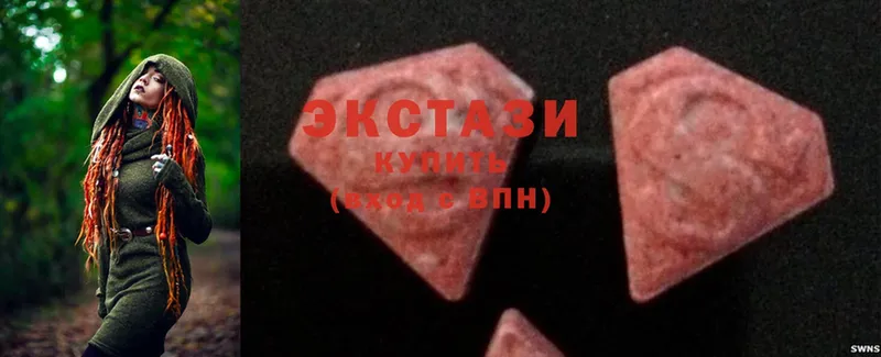 дарнет шоп  Горячий Ключ  Ecstasy 250 мг 